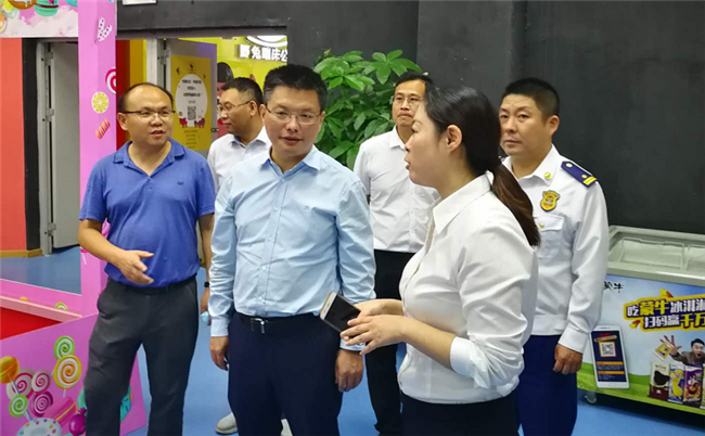 新宝会(中国区)有限公司-集团