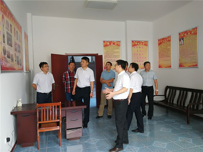 新宝会(中国区)有限公司-集团