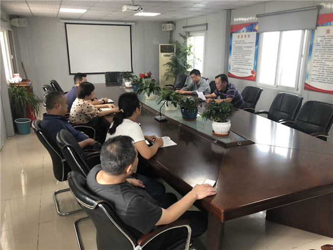 新宝会(中国区)有限公司-集团