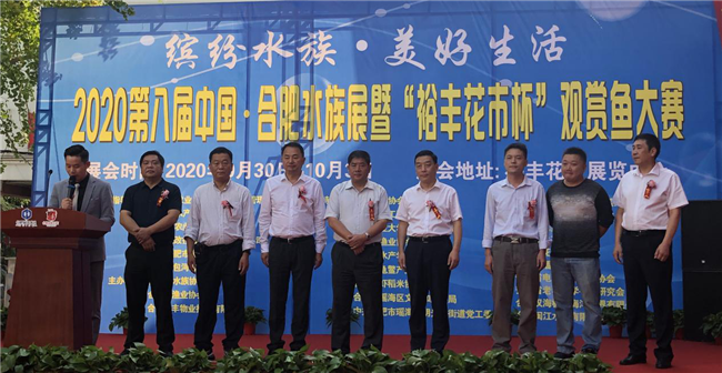 新宝会(中国区)有限公司-集团