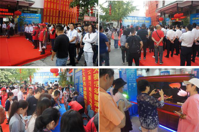 新宝会(中国区)有限公司-集团