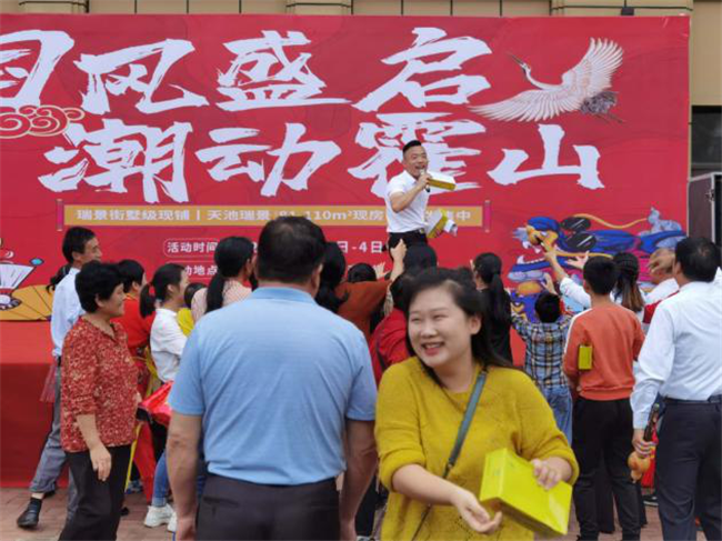 新宝会(中国区)有限公司-集团