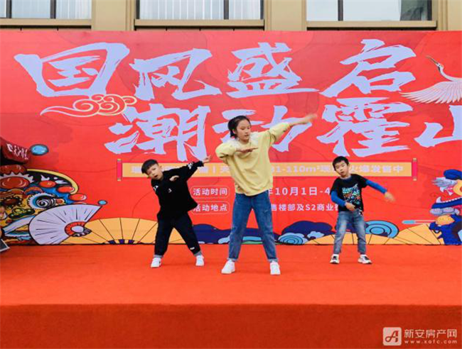 新宝会(中国区)有限公司-集团