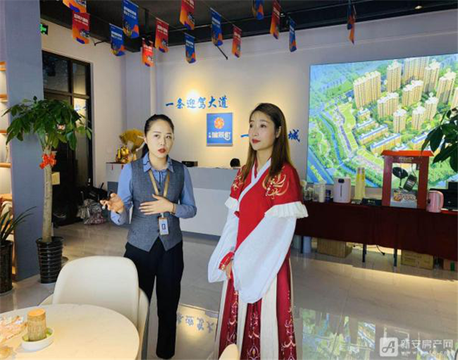 新宝会(中国区)有限公司-集团