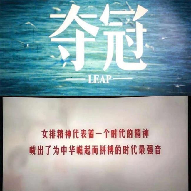 新宝会(中国区)有限公司-集团