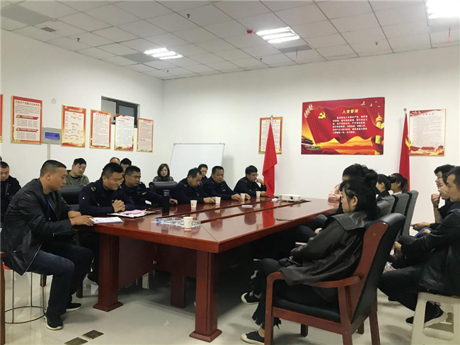 新宝会(中国区)有限公司-集团