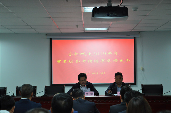 新宝会(中国区)有限公司-集团