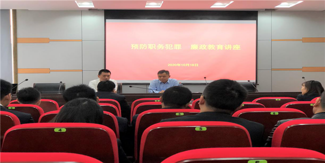 新宝会(中国区)有限公司-集团