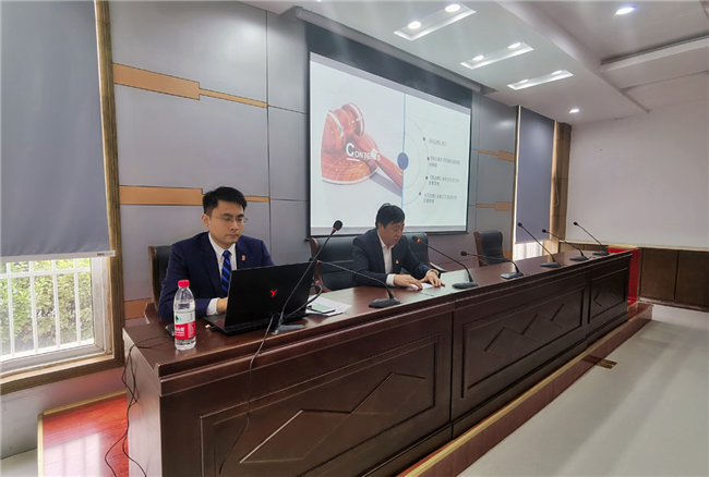 新宝会(中国区)有限公司-集团