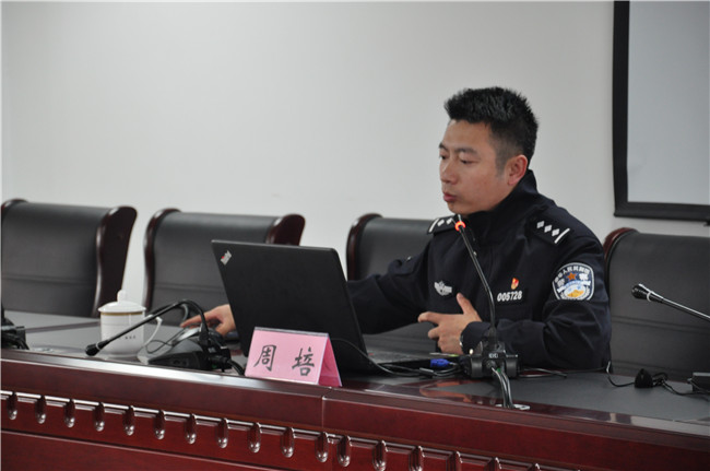 新宝会(中国区)有限公司-集团