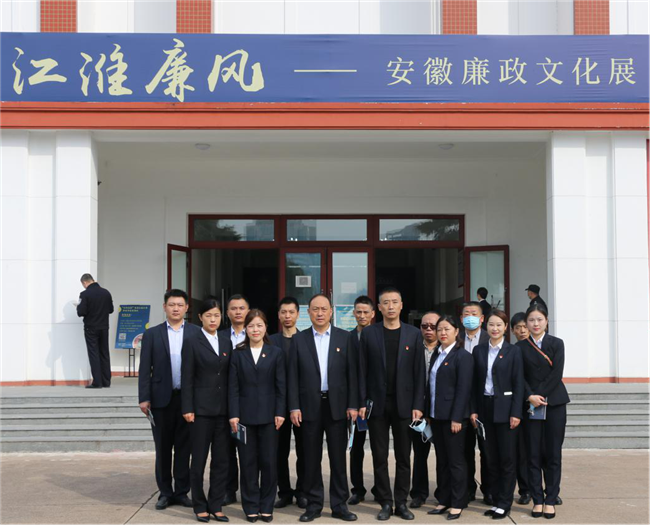 新宝会(中国区)有限公司-集团