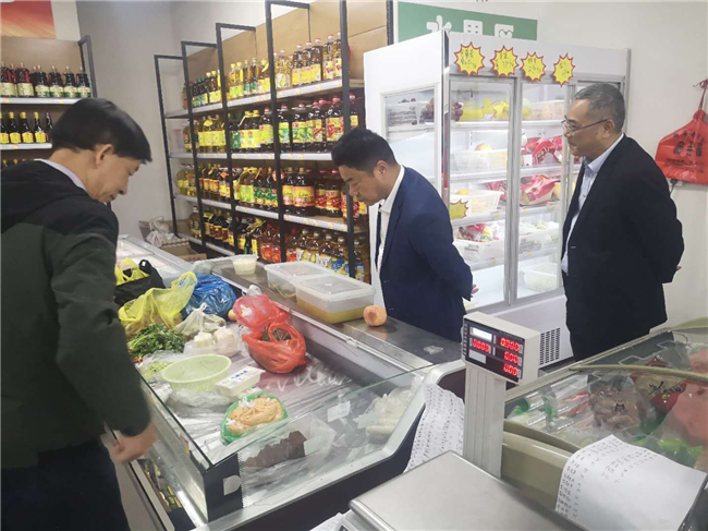 新宝会(中国区)有限公司-集团