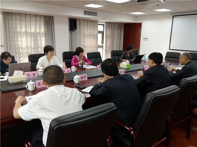 新宝会(中国区)有限公司-集团