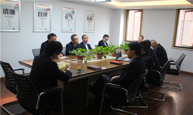 新宝会(中国区)有限公司-集团
