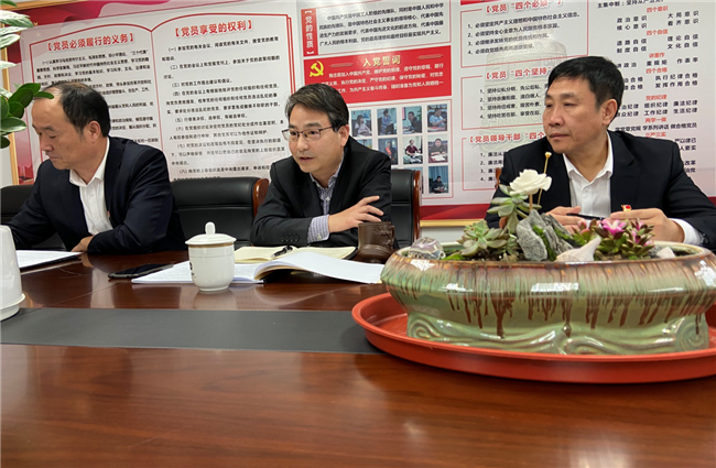 新宝会(中国区)有限公司-集团