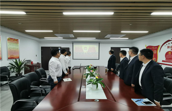 新宝会(中国区)有限公司-集团