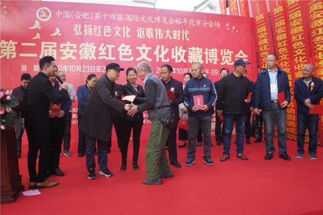 新宝会(中国区)有限公司-集团