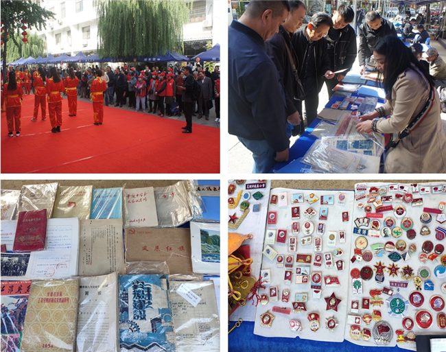 新宝会(中国区)有限公司-集团