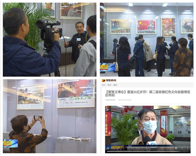 新宝会(中国区)有限公司-集团