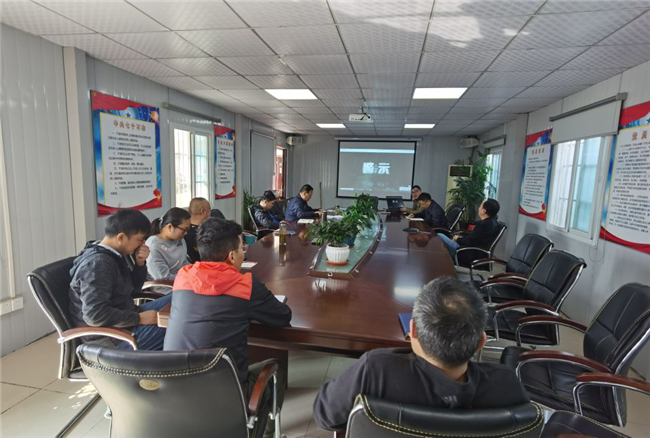 新宝会(中国区)有限公司-集团