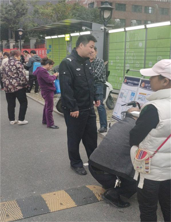 新宝会(中国区)有限公司-集团