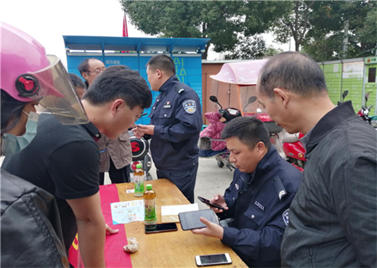 新宝会(中国区)有限公司-集团