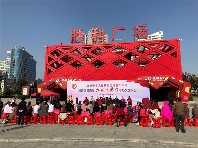 新宝会(中国区)有限公司-集团