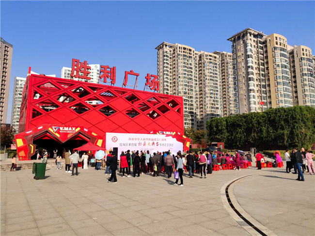 新宝会(中国区)有限公司-集团