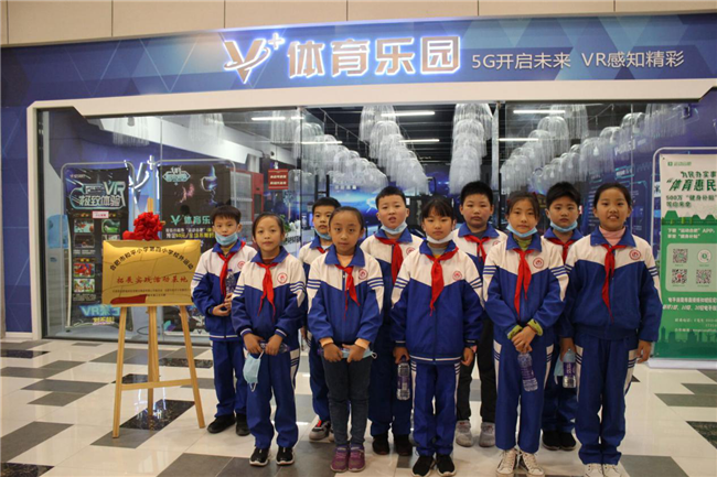 新宝会(中国区)有限公司-集团