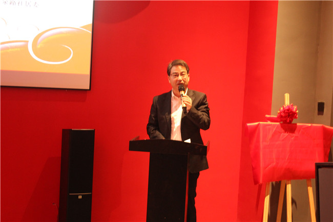 新宝会(中国区)有限公司-集团