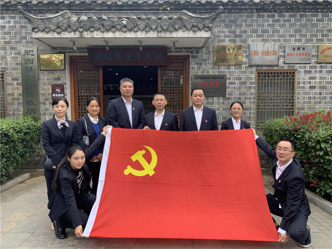 新宝会(中国区)有限公司-集团