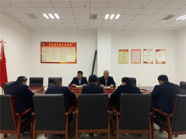 新宝会(中国区)有限公司-集团