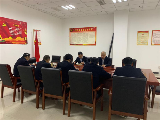 新宝会(中国区)有限公司-集团