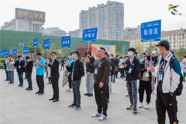 新宝会(中国区)有限公司-集团