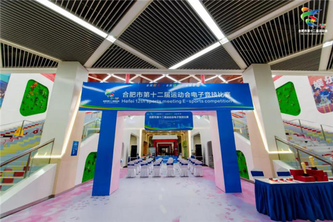 新宝会(中国区)有限公司-集团