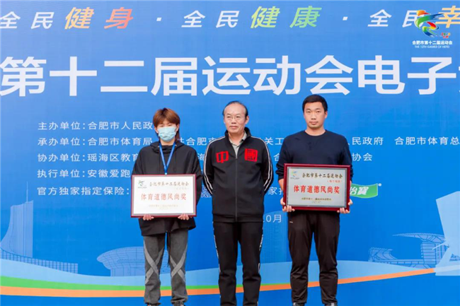 新宝会(中国区)有限公司-集团