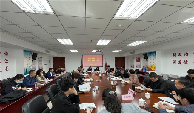 新宝会(中国区)有限公司-集团
