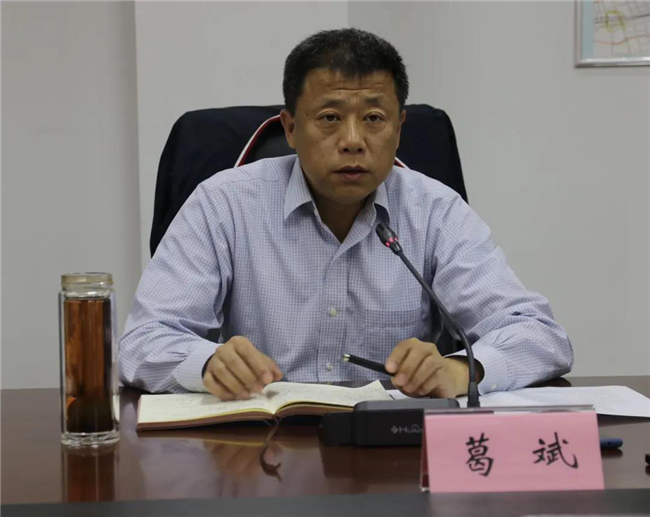 新宝会(中国区)有限公司-集团