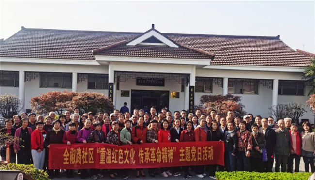 新宝会(中国区)有限公司-集团