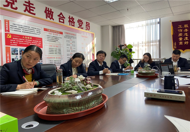 新宝会(中国区)有限公司-集团