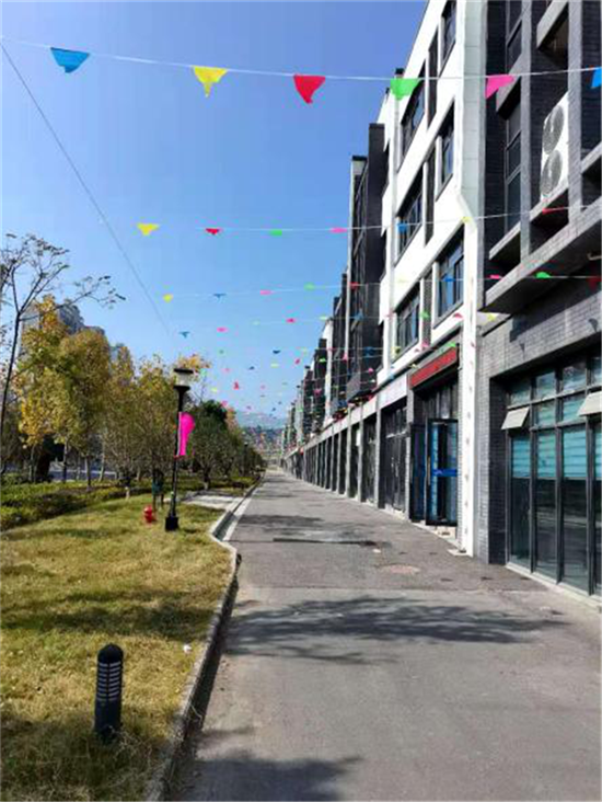 新宝会(中国区)有限公司-集团