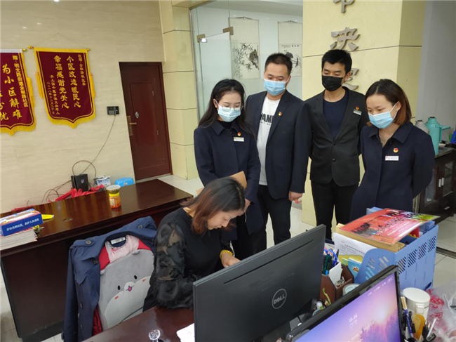 新宝会(中国区)有限公司-集团