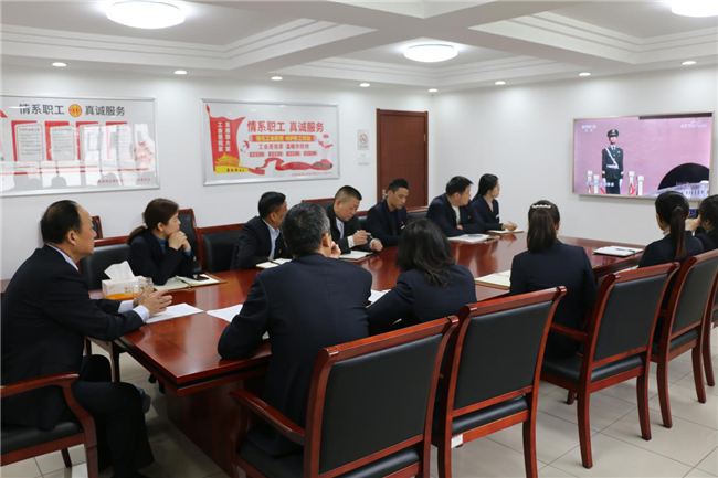 新宝会(中国区)有限公司-集团