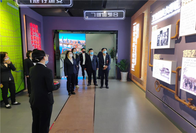 新宝会(中国区)有限公司-集团