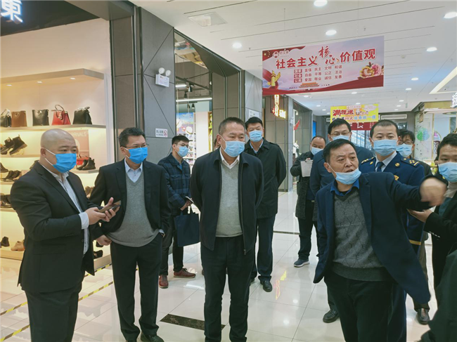 新宝会(中国区)有限公司-集团