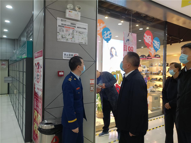 新宝会(中国区)有限公司-集团