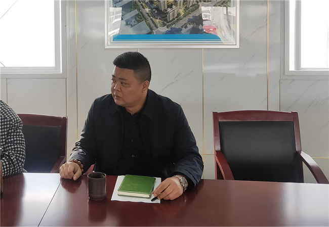 新宝会(中国区)有限公司-集团