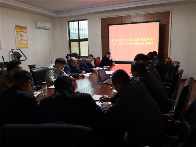 新宝会(中国区)有限公司-集团