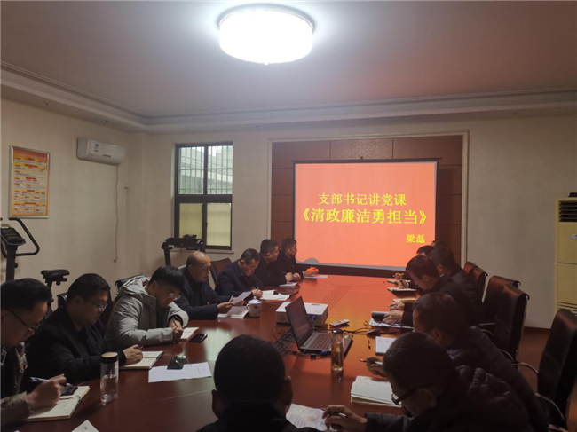 新宝会(中国区)有限公司-集团