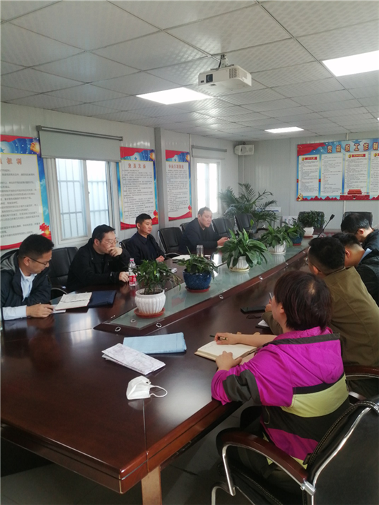 新宝会(中国区)有限公司-集团